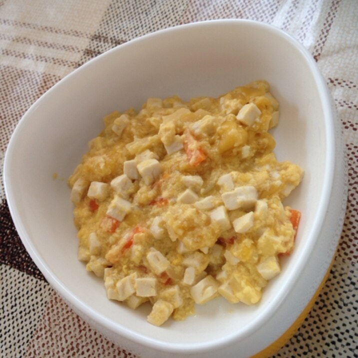 炒り卵 離乳食 レシピ 作り方 By ろみちゃん 楽天レシピ